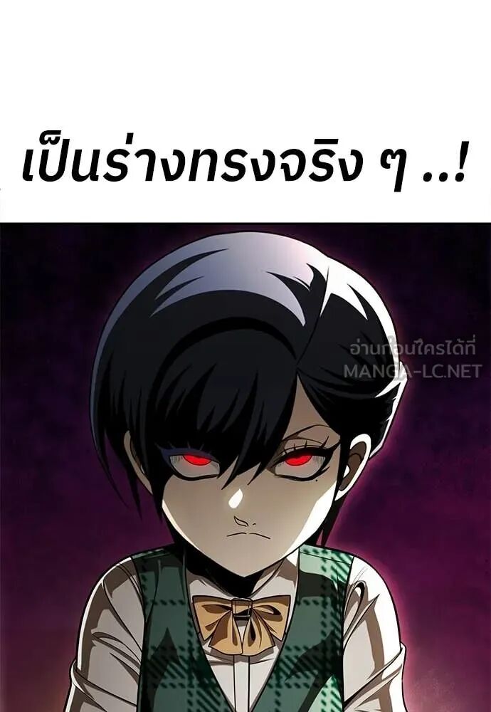 หน้า 90