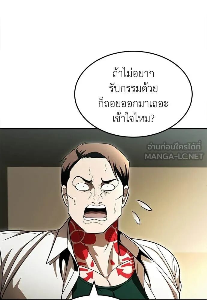 หน้า 94