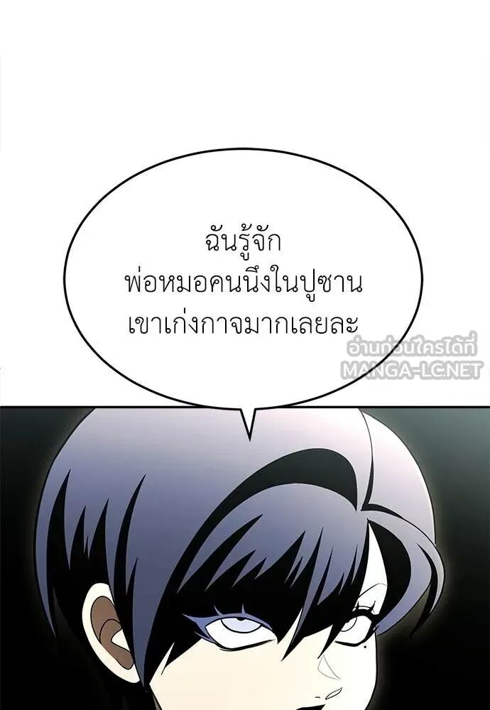 หน้า 107