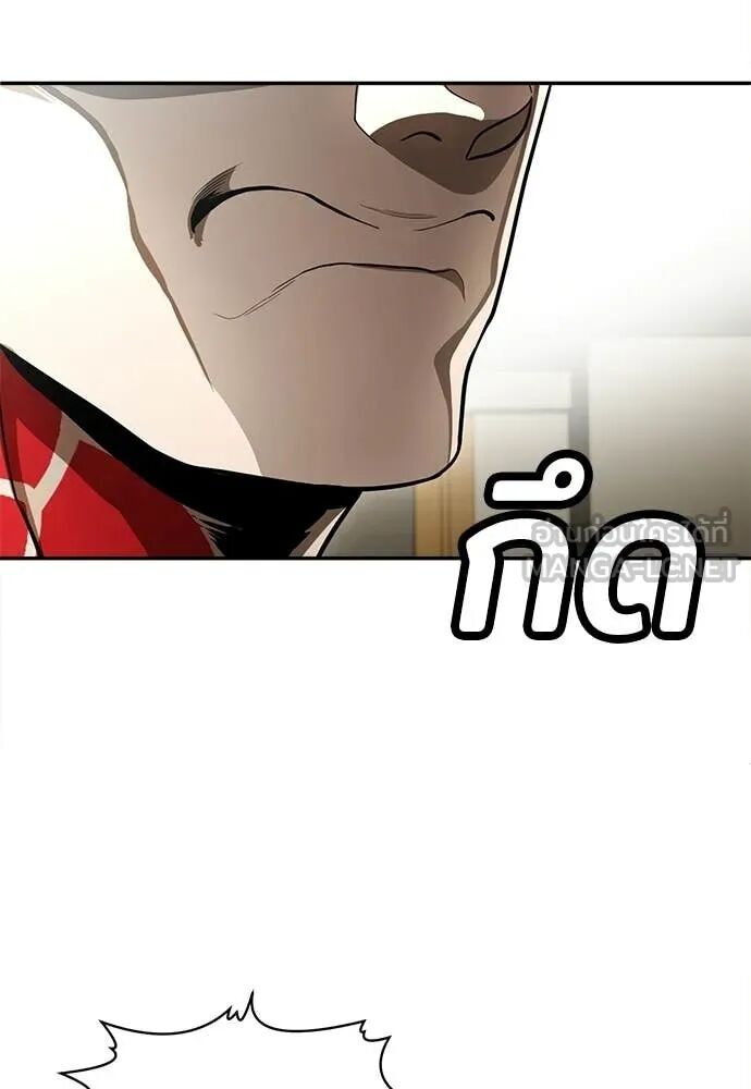 หน้า 130
