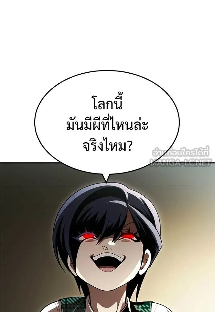 หน้า 136