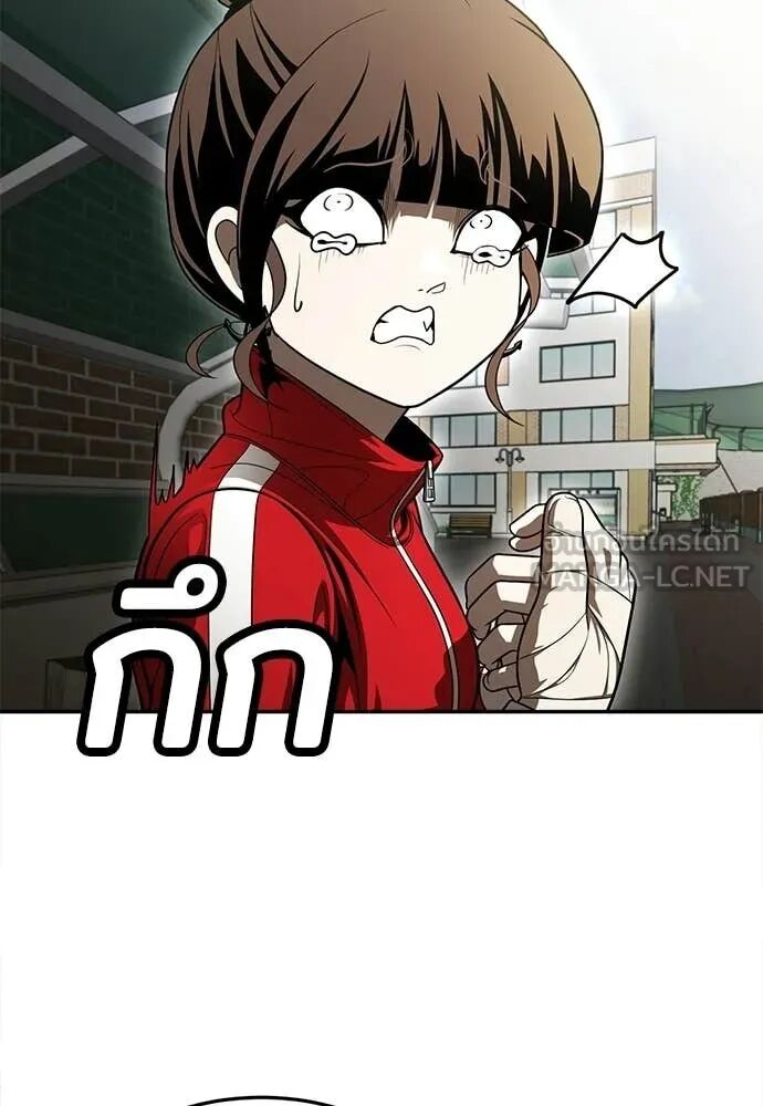 หน้า 148