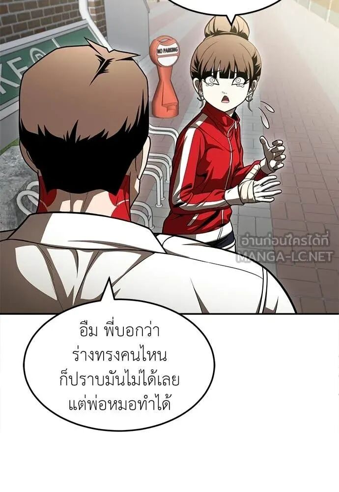 หน้า 168