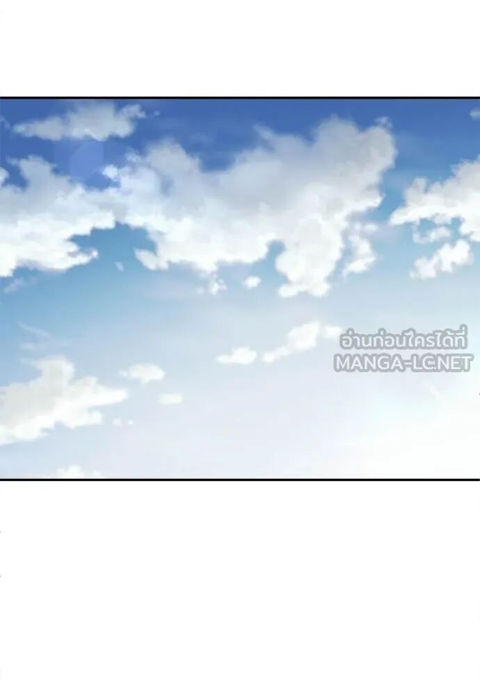 หน้า 176