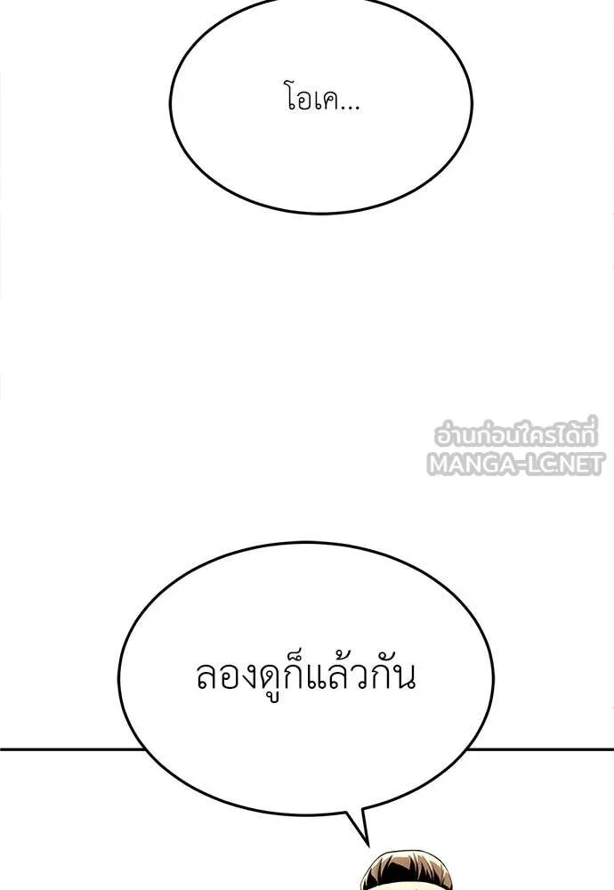 หน้า 186