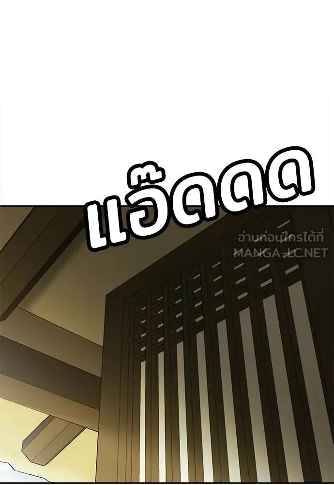 หน้า 188