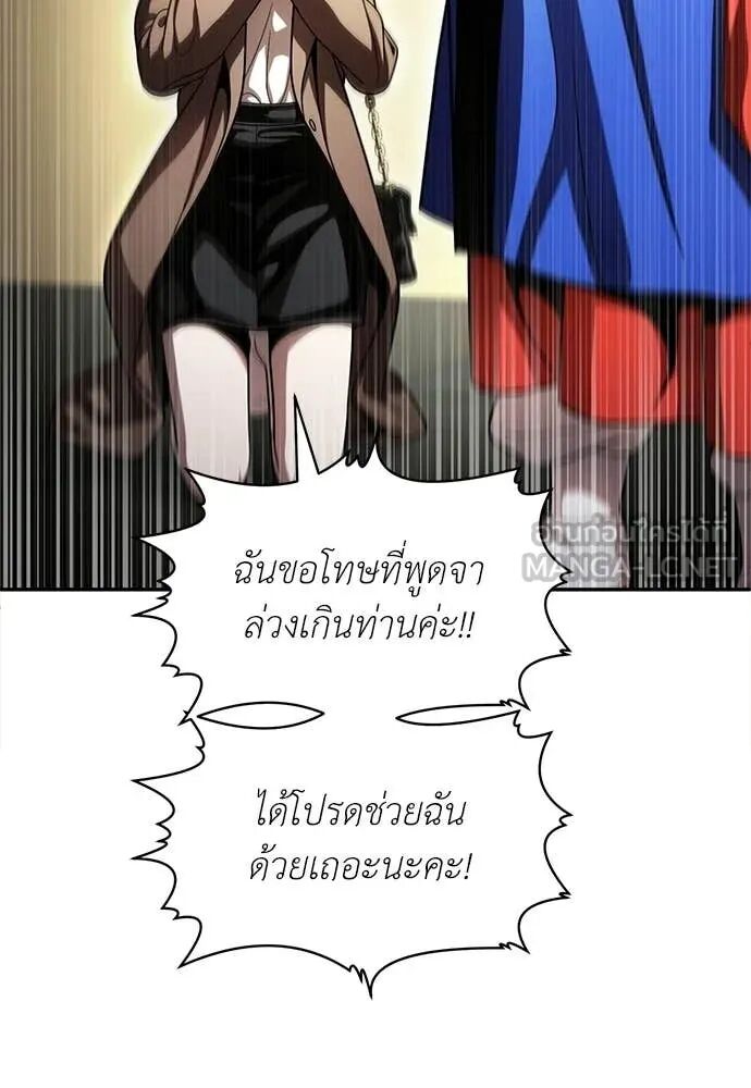 หน้า 95