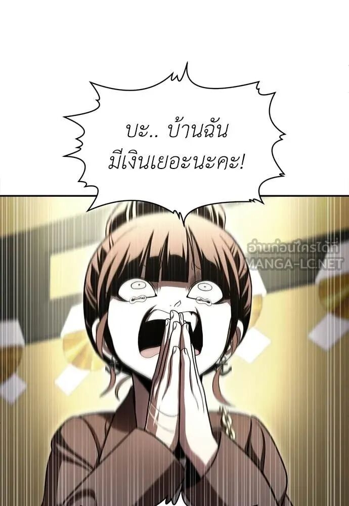 หน้า 96
