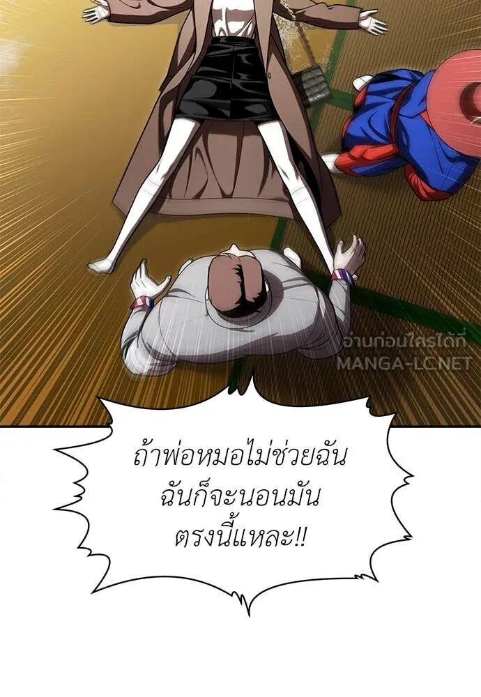หน้า 102