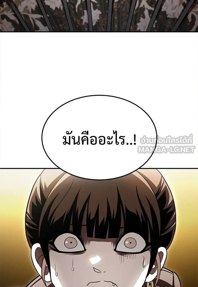 หน้า 115