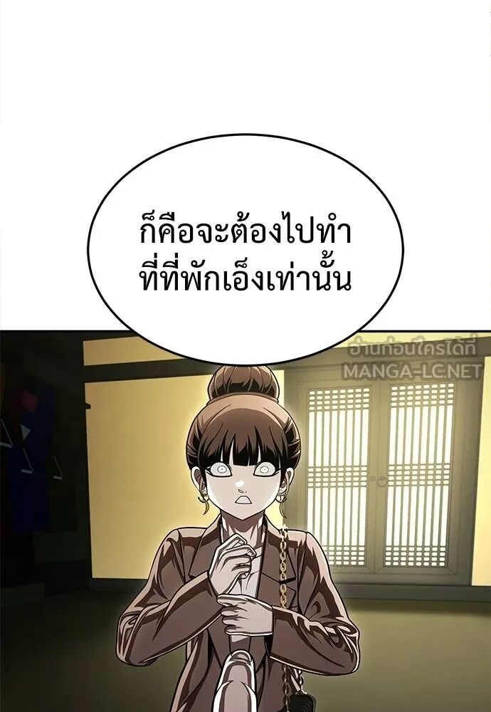 หน้า 126