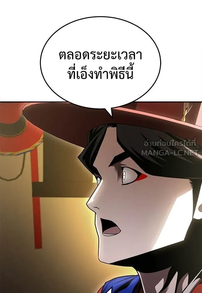 หน้า 156