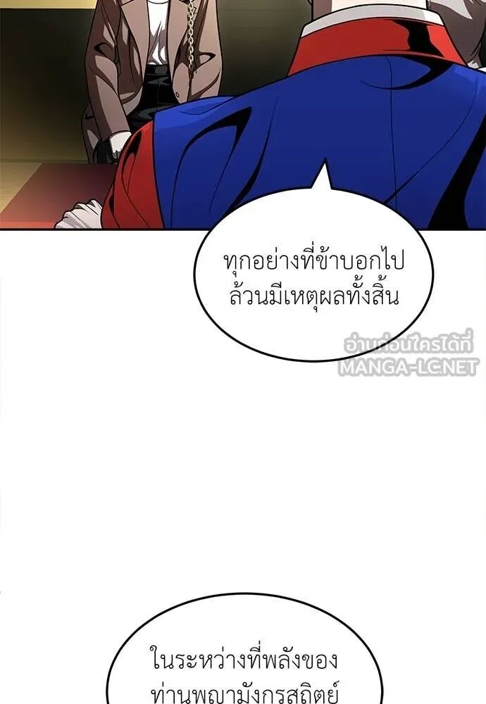 หน้า 162