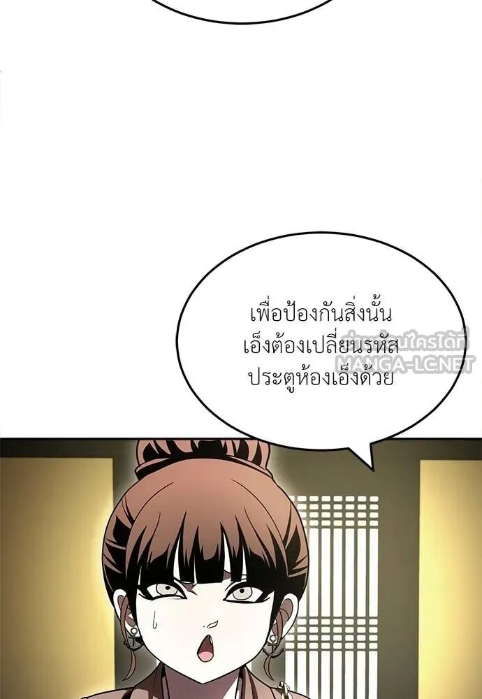 หน้า 164