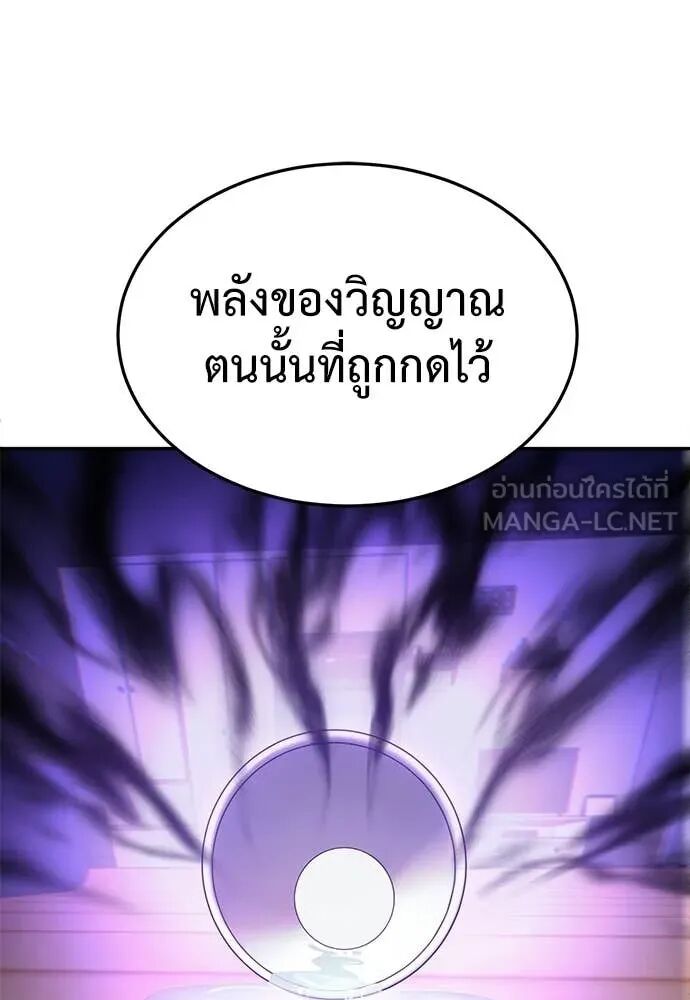 หน้า 188