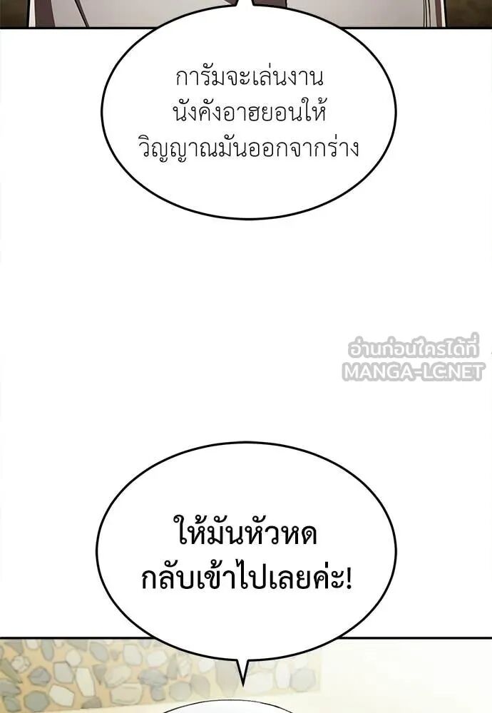 หน้า 213