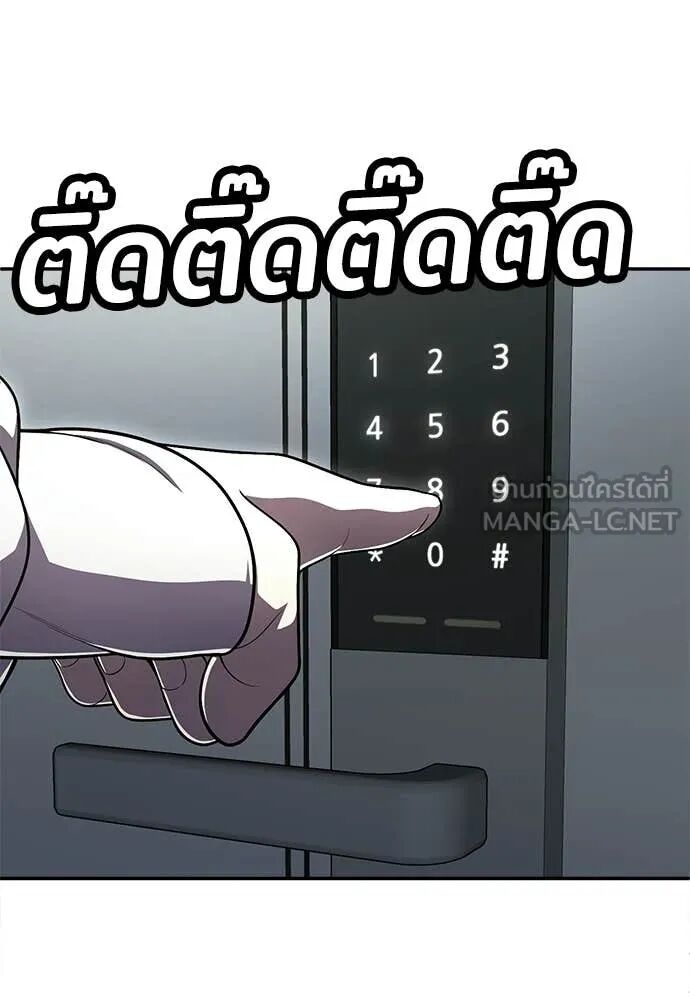 หน้า 218