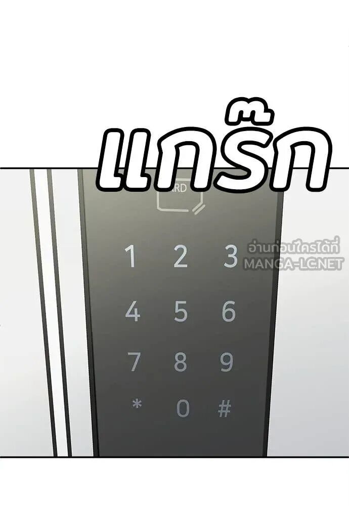 หน้า 219
