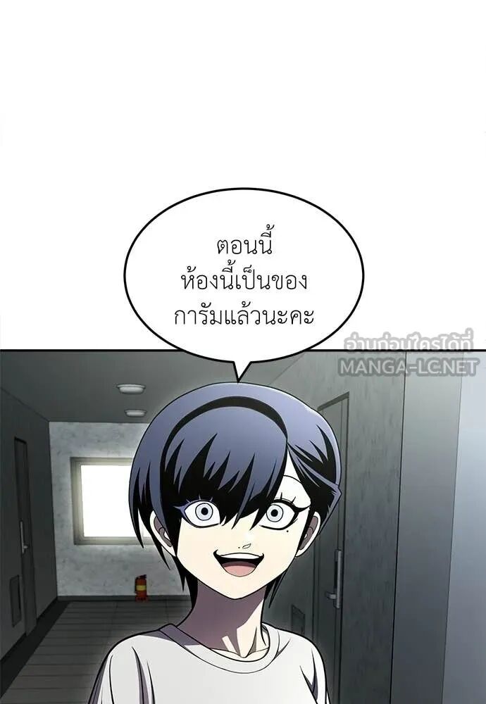 หน้า 221
