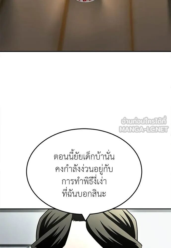 หน้า 226