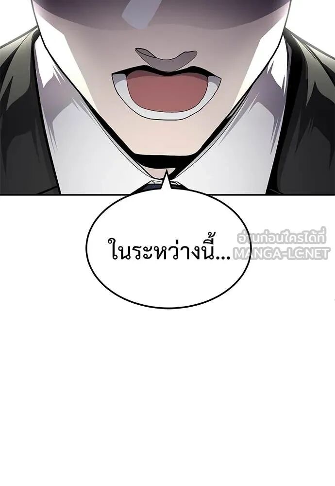 หน้า 228