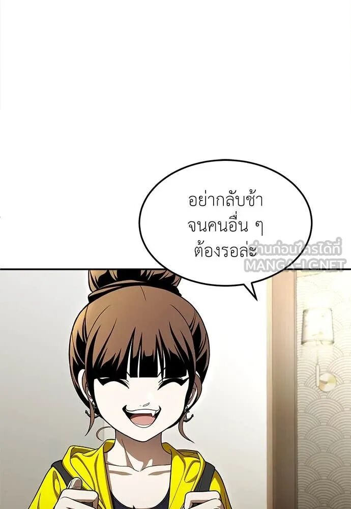 หน้า 107