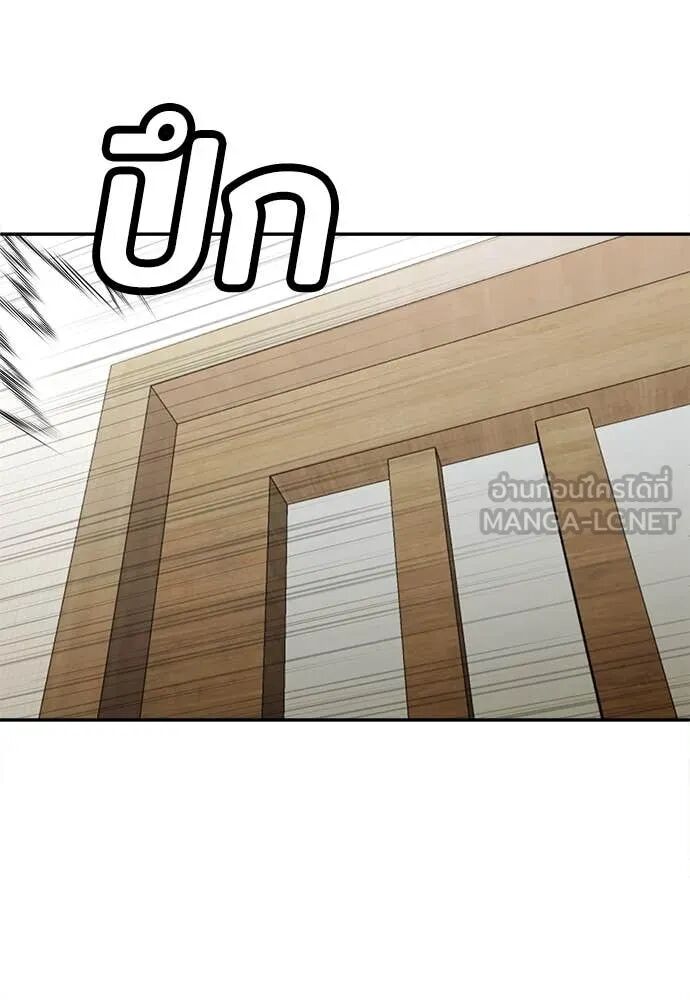 หน้า 110