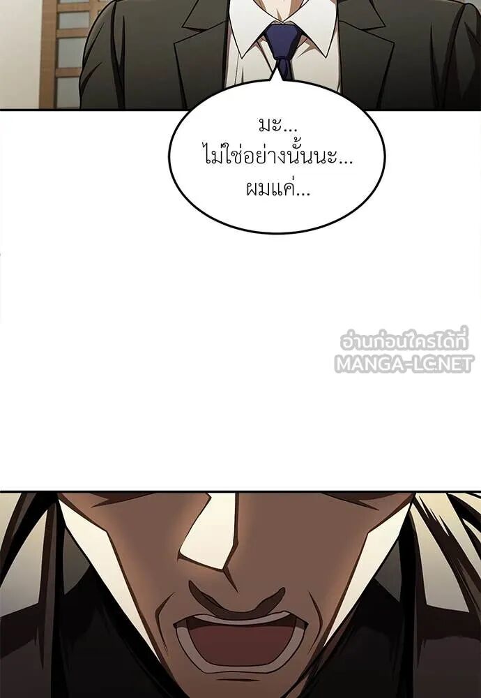 หน้า 126