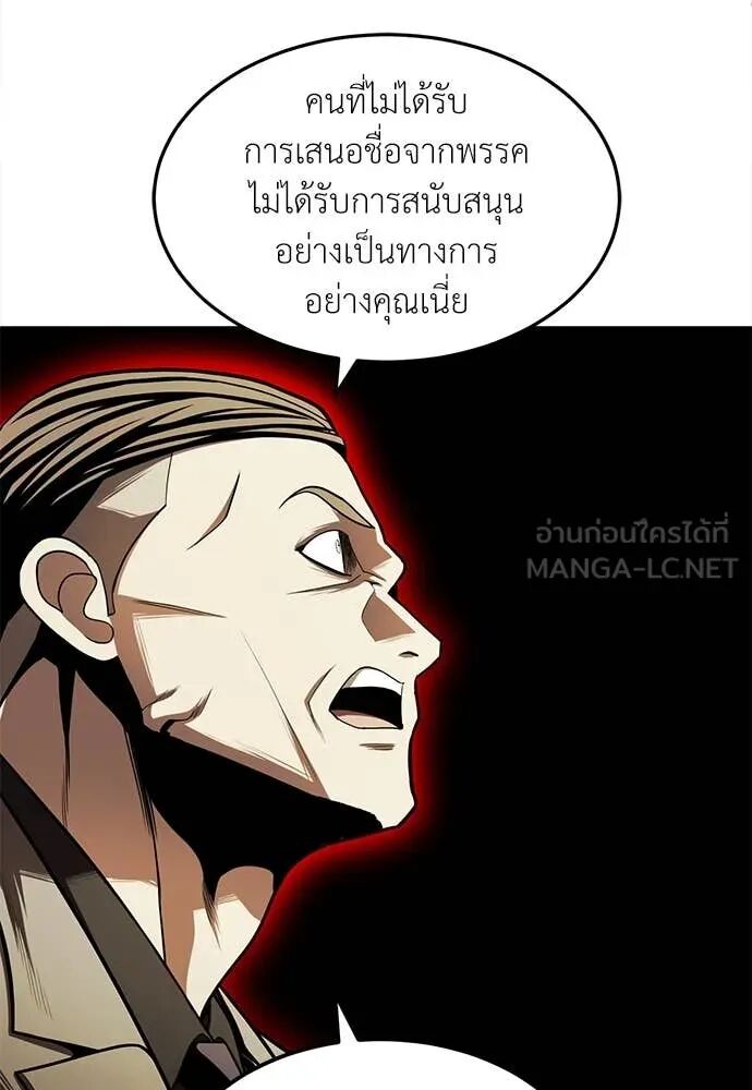 หน้า 130