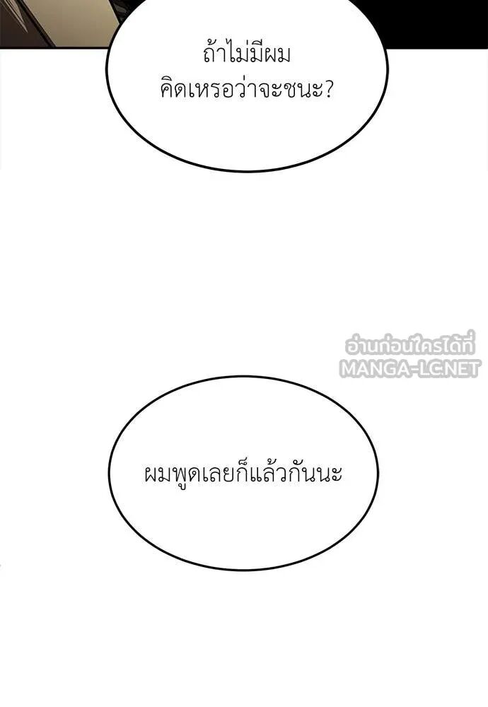 หน้า 131