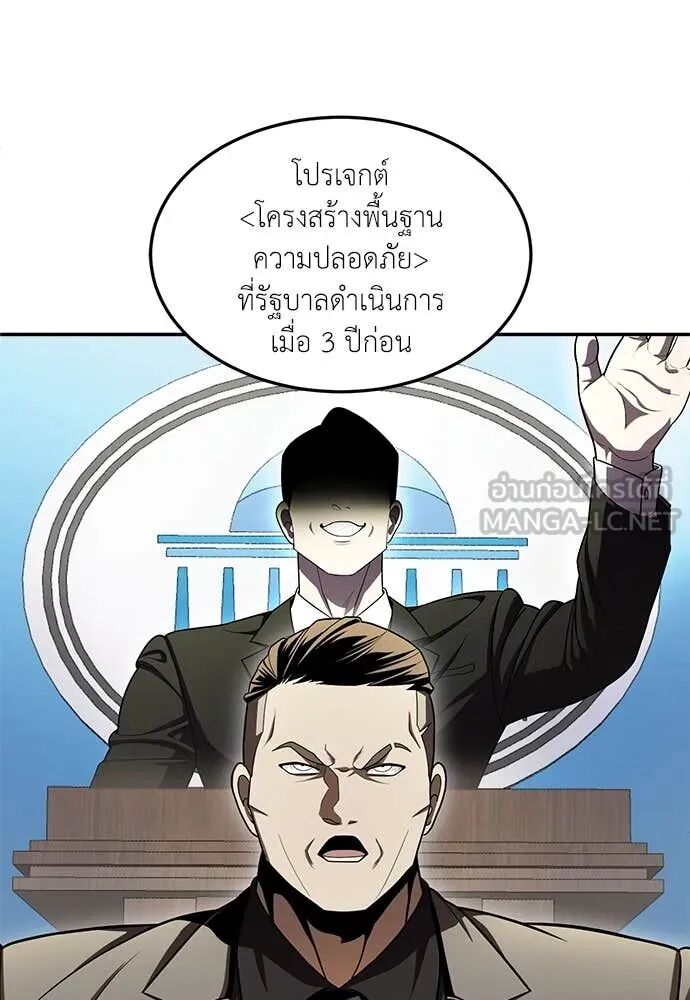 หน้า 132