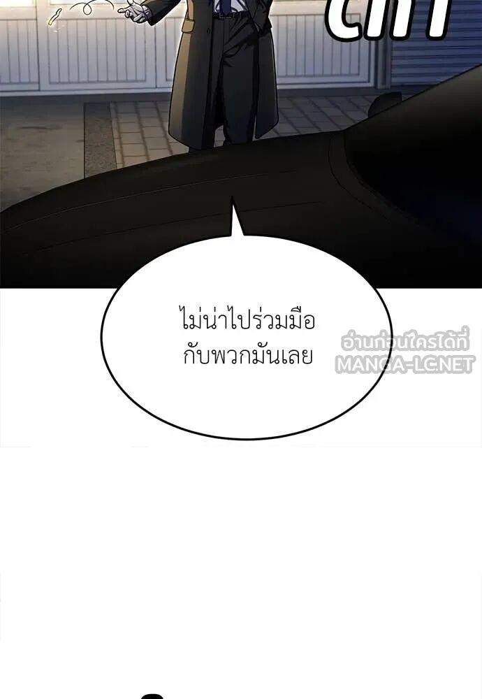 หน้า 160