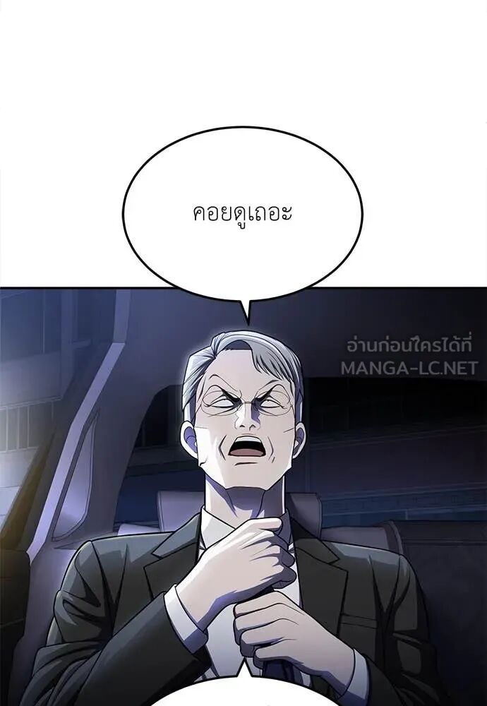 หน้า 164
