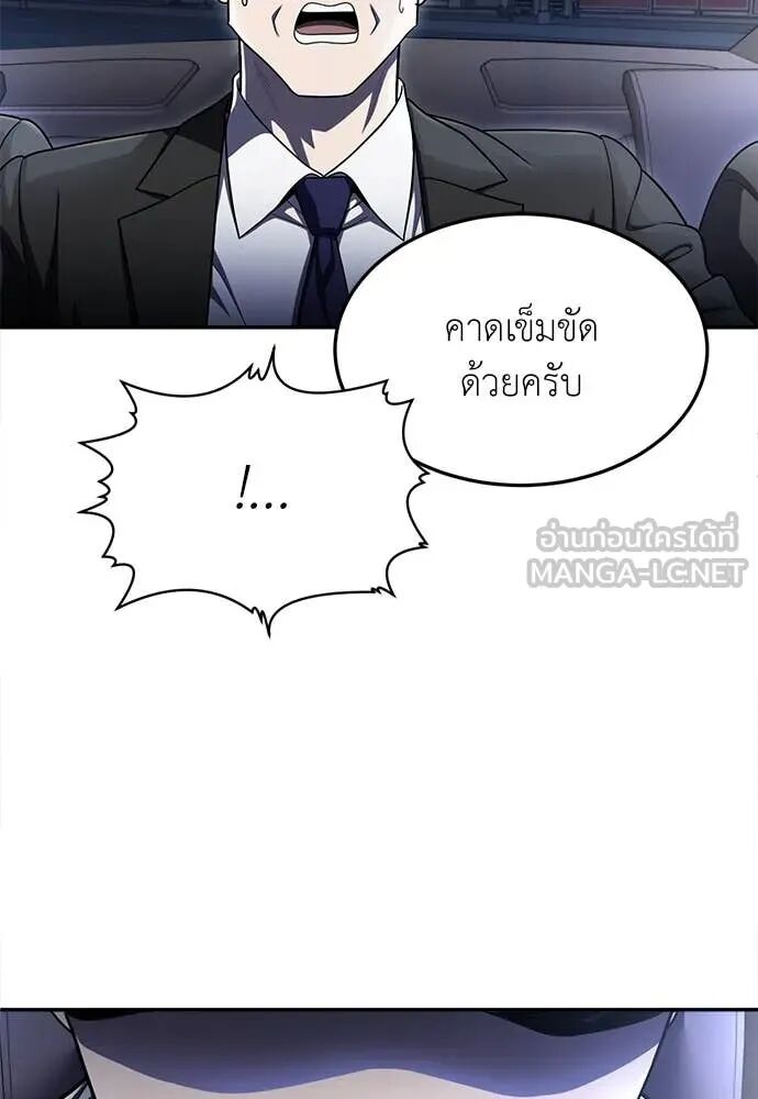 หน้า 182