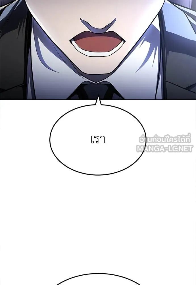 หน้า 183