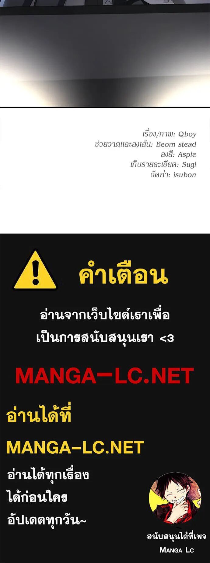 หน้า 185
