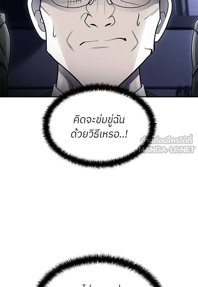 หน้า 92