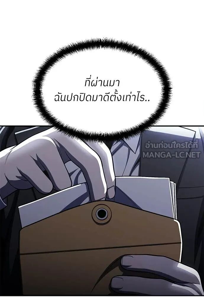 หน้า 94