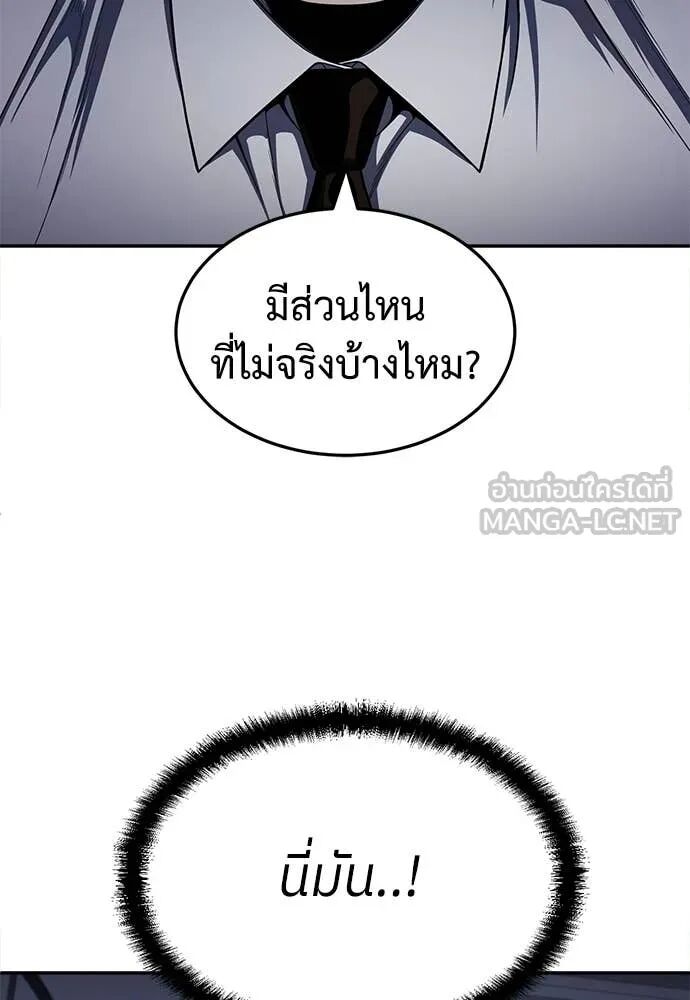 หน้า 100