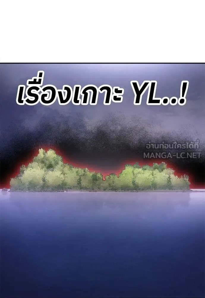 หน้า 107