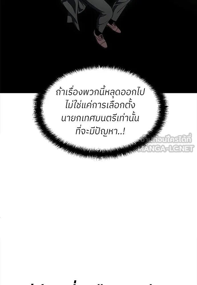 หน้า 109