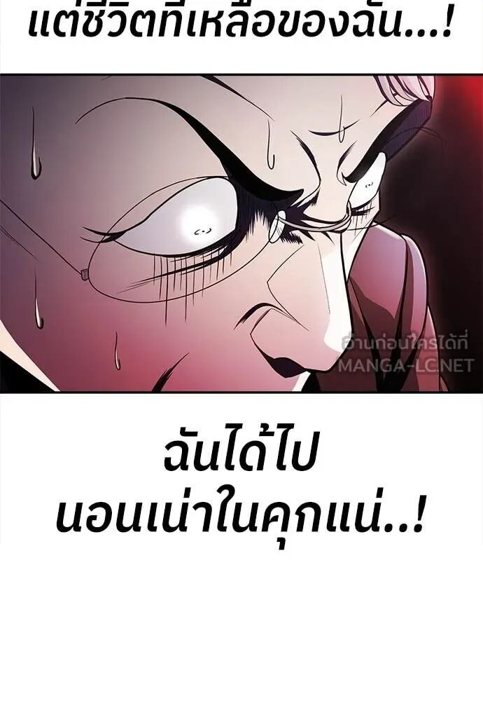 หน้า 110