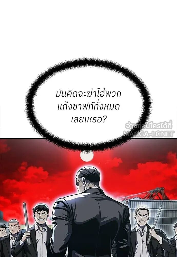 หน้า 123