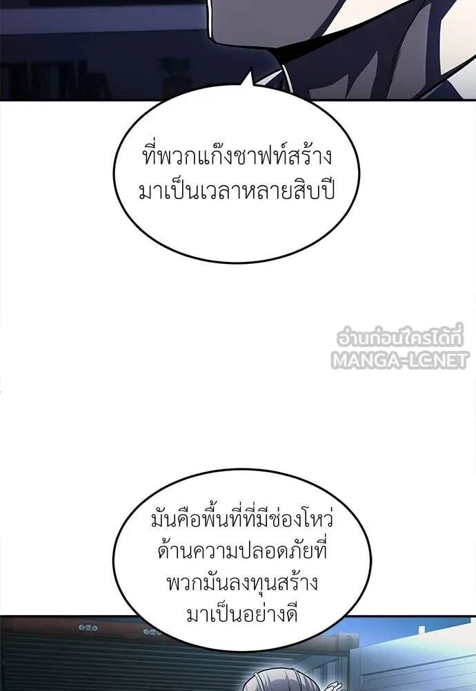 หน้า 128