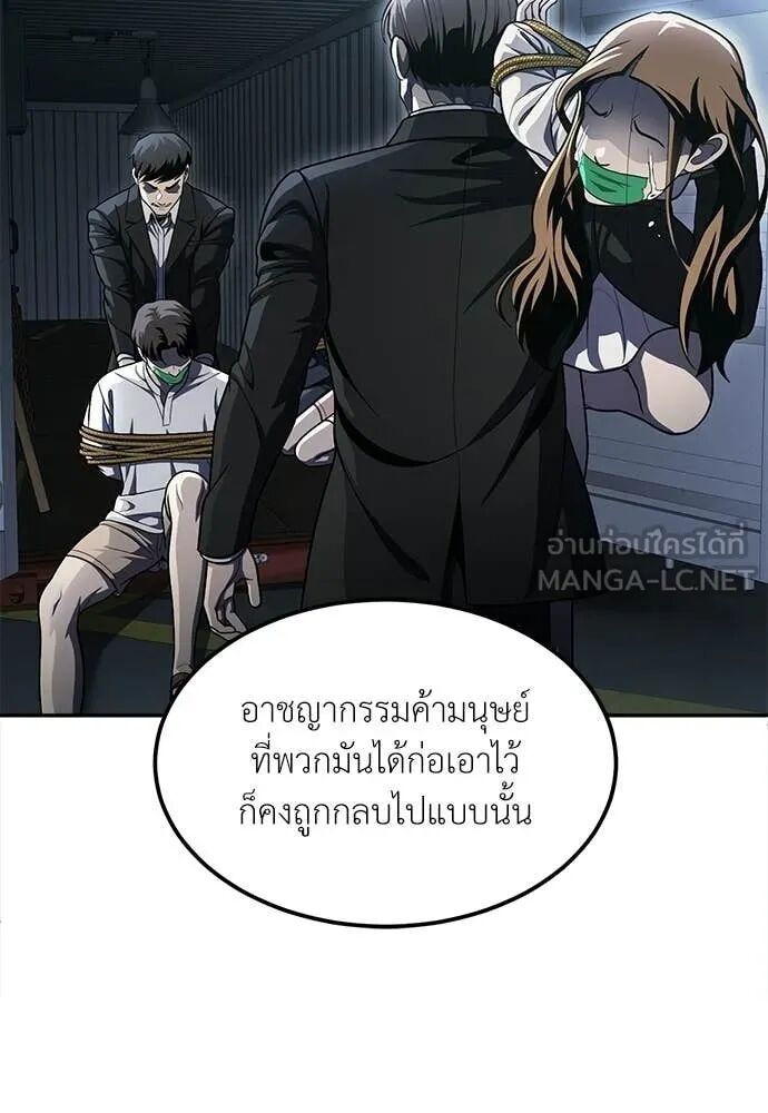 หน้า 129