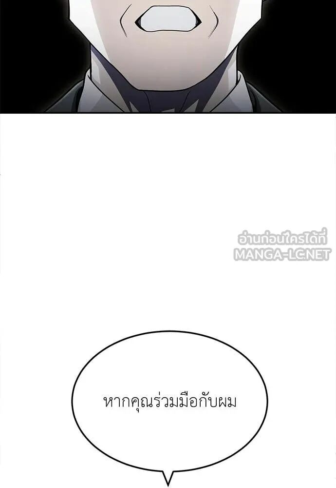 หน้า 132