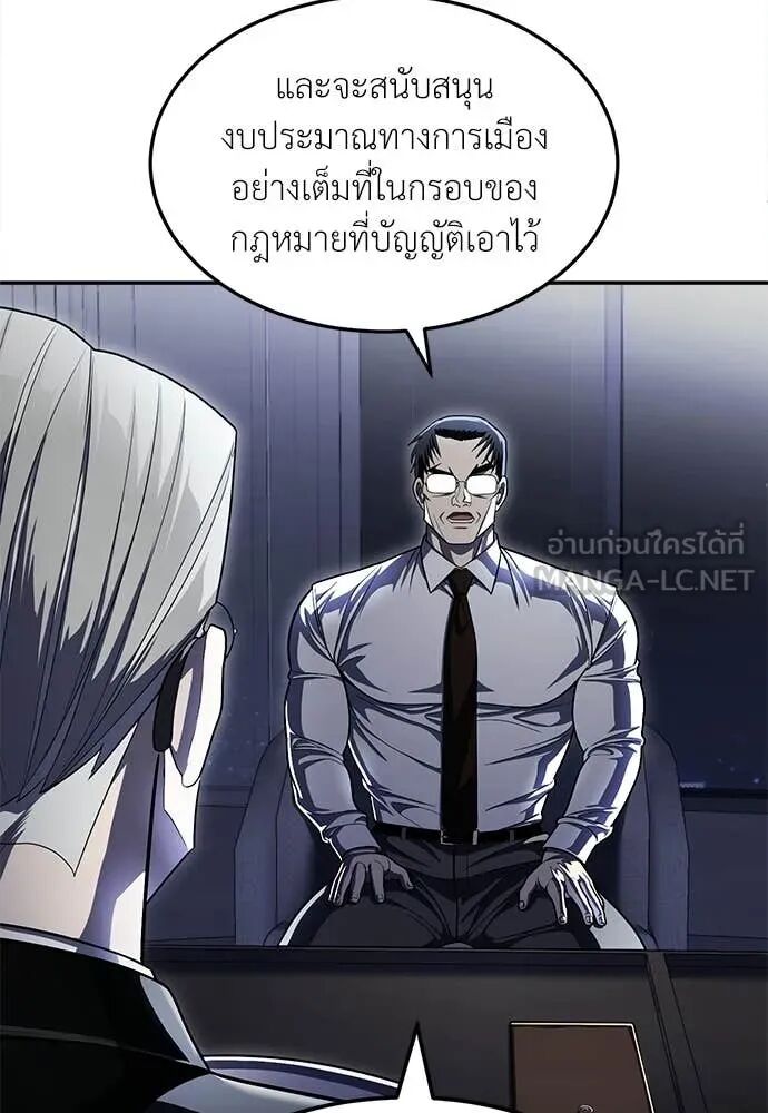 หน้า 134
