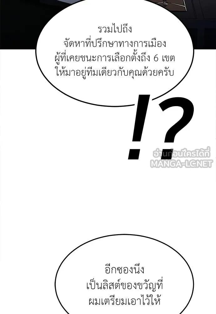 หน้า 135