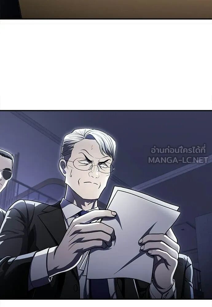 หน้า 138