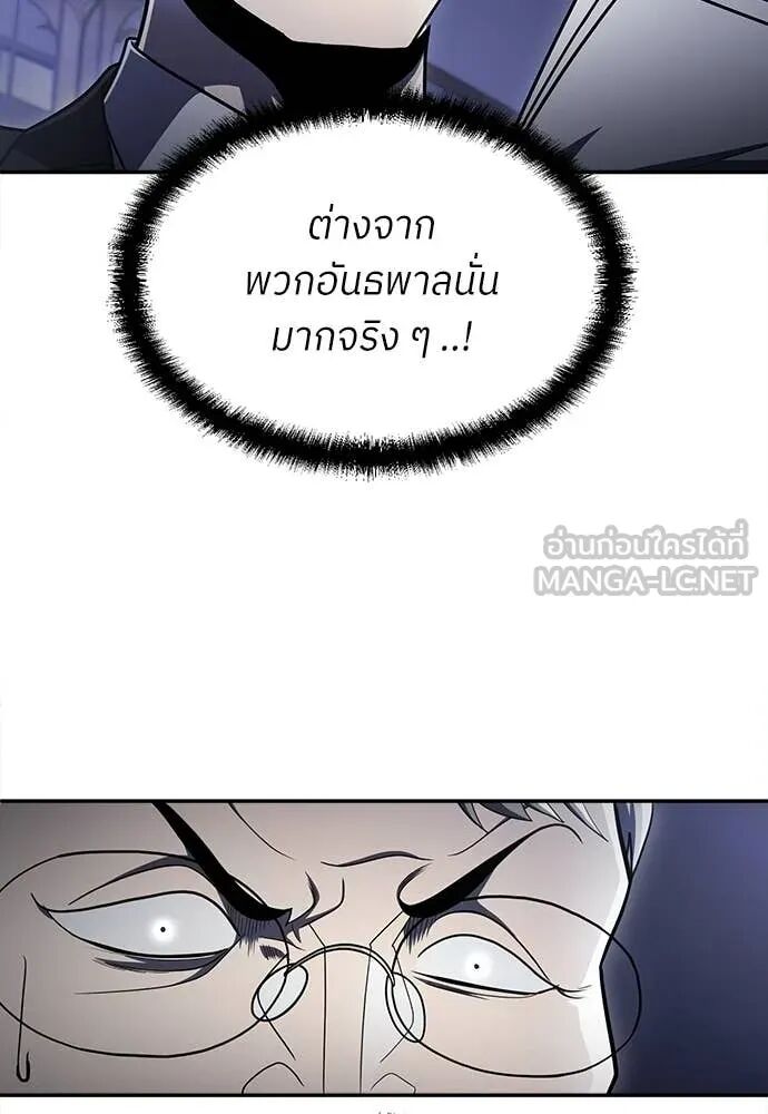 หน้า 140